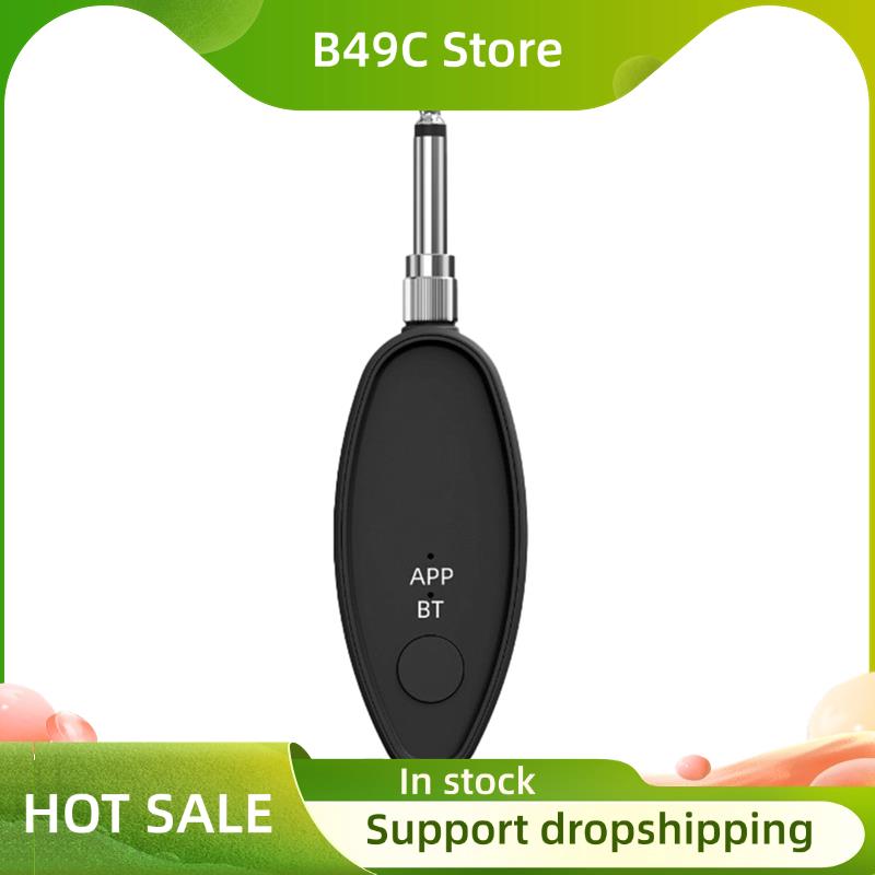 Audio Music Remover Free - B49C Vocal Removal Device 3.5/6.5Mm Aux