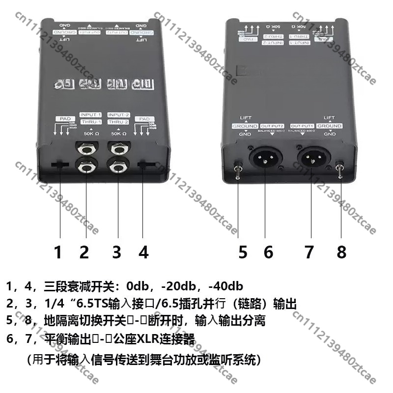 Audio Music Remover Free - Passive Instrument DI Unit 6.5 Audio