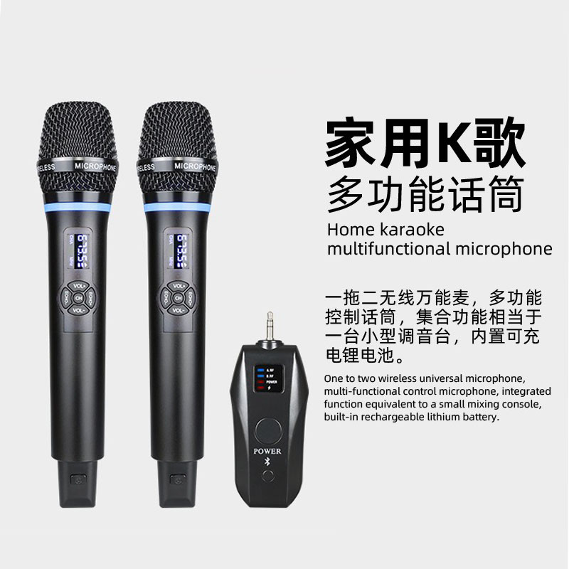 N27 Wireless Microphone Home K - Audio Music Songs ulasan dan harga
