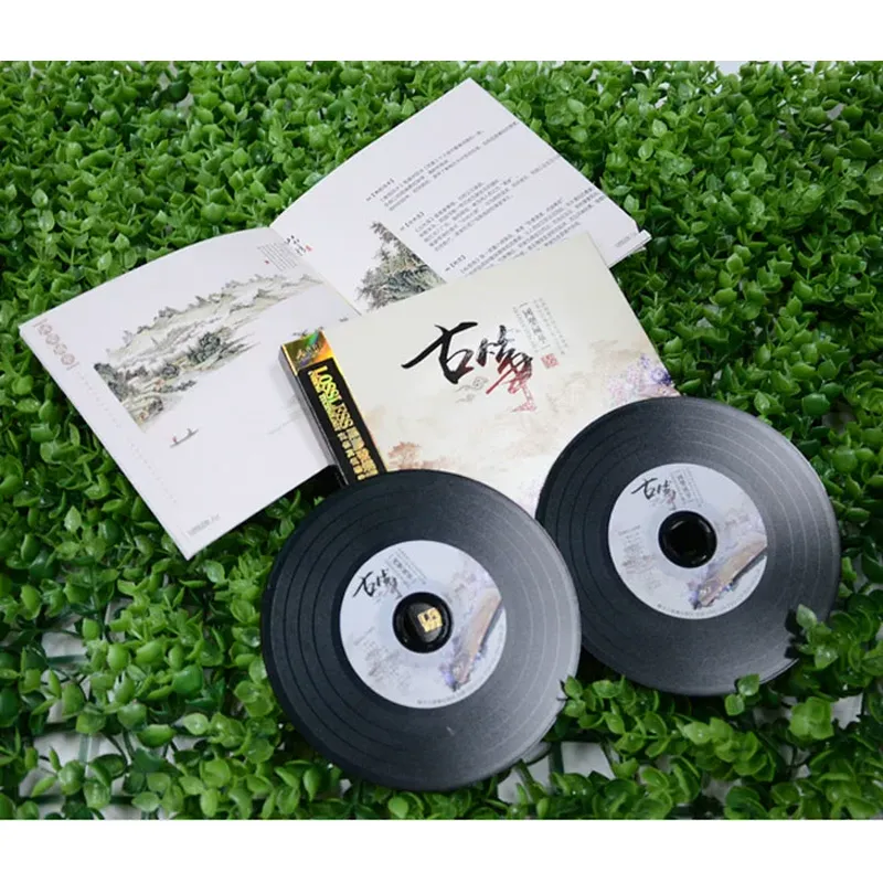 Guzheng Famous Songs Pure Ligh - Audio Music Songs ulasan dan harga