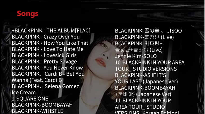 South Korea Female Singer Girl - Audio Music Songs ulasan dan harga