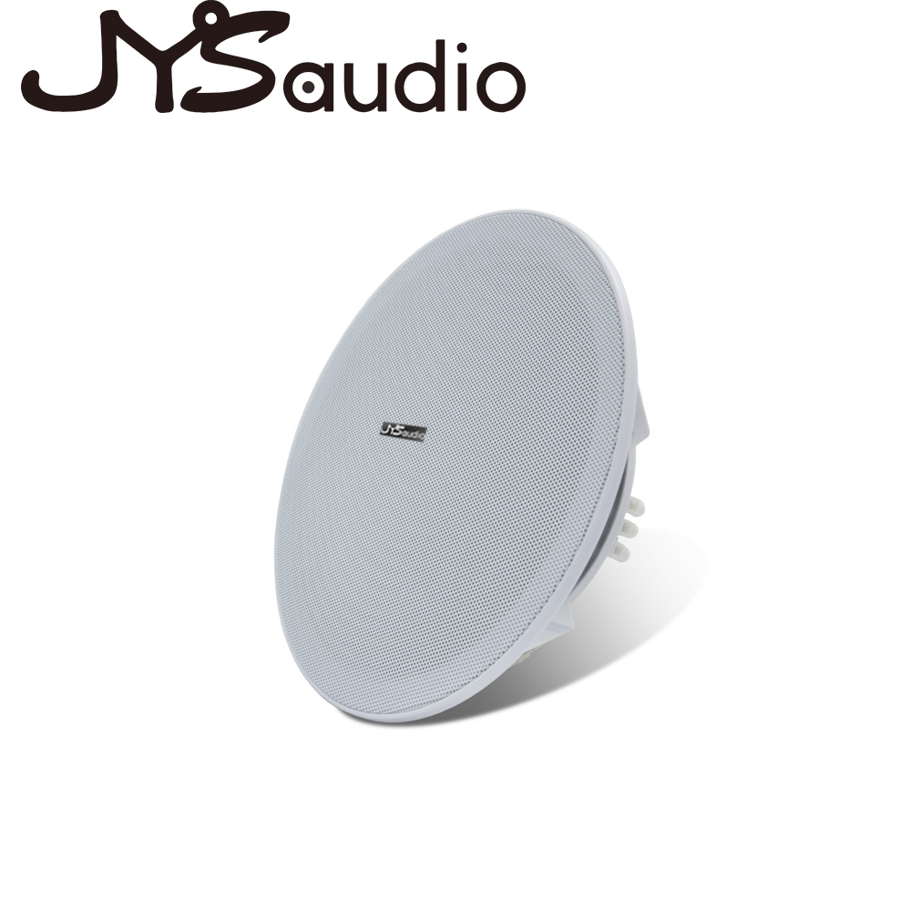 20W Ceiling Speaker Stereo 8 i - Audio Music For Background ulasan dan harga