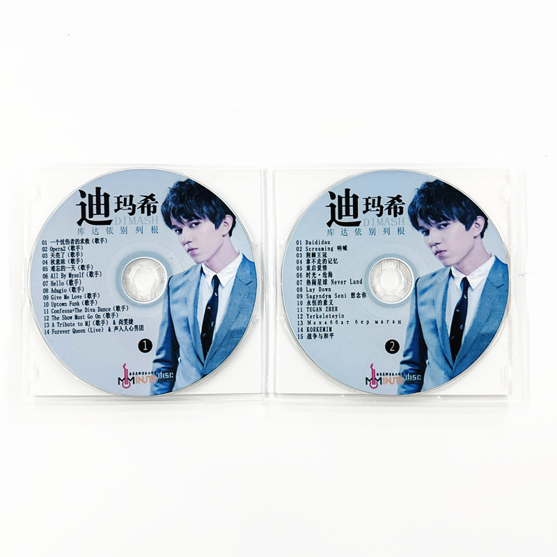 2CDs/Set Dimash Qudaibergen Ne - Audio Music Songs ulasan dan harga