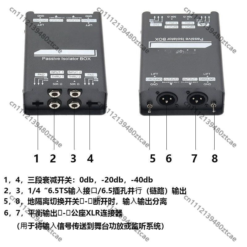 Passive Instrument DI Unit 6.5 - Audio Music Remover Free ulasan dan harga