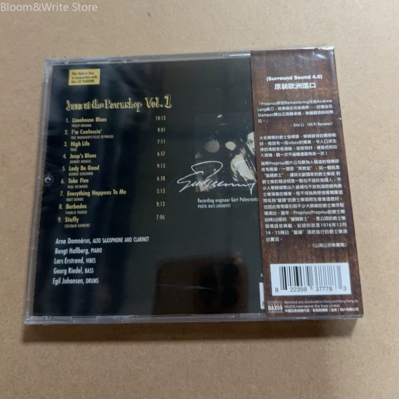 JAZZ AT THE PAWNSHOP Volume 1  - Audio Music Songs ulasan dan harga