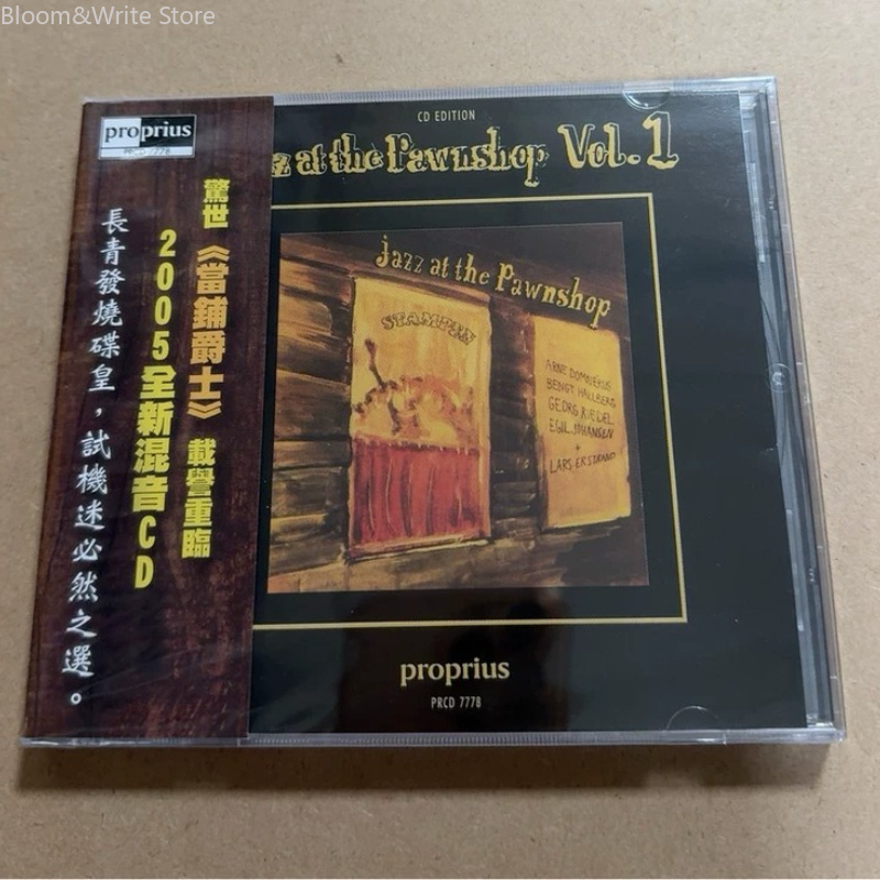 JAZZ AT THE PAWNSHOP Volume 1  - Audio Music Songs ulasan dan harga