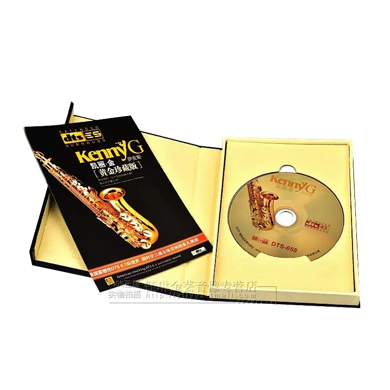 Kenny G Kelly King Saxophone D - Audio Music King ulasan dan harga