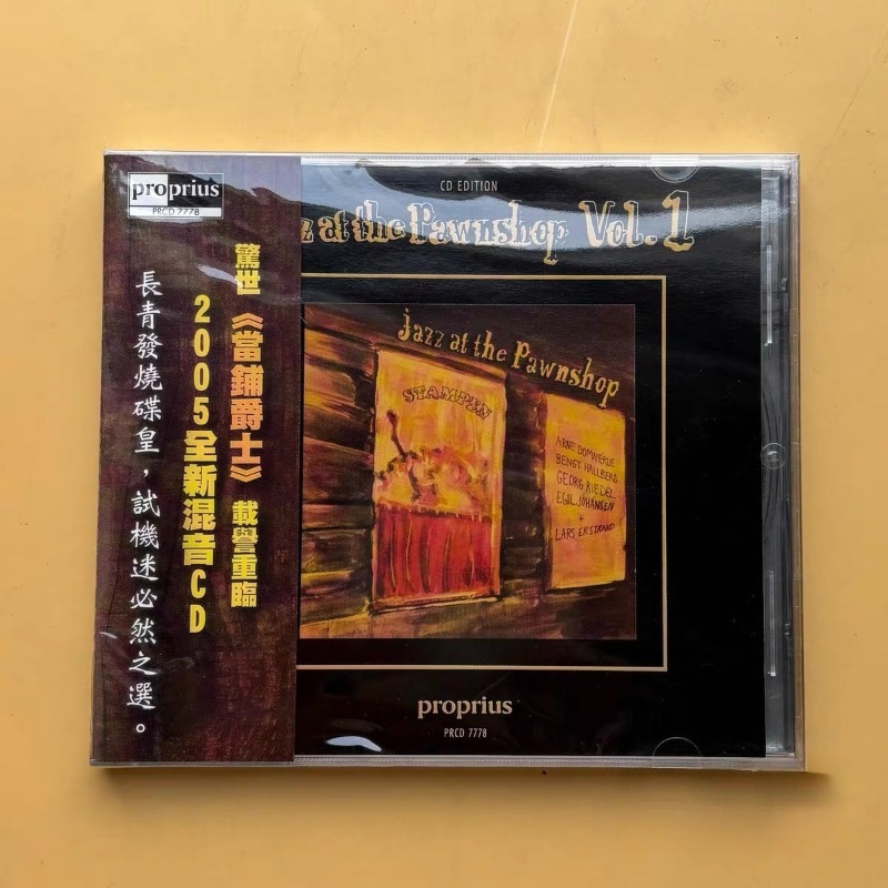 Jazz Music Pawnshop Popular En - Audio Music Songs ulasan dan harga