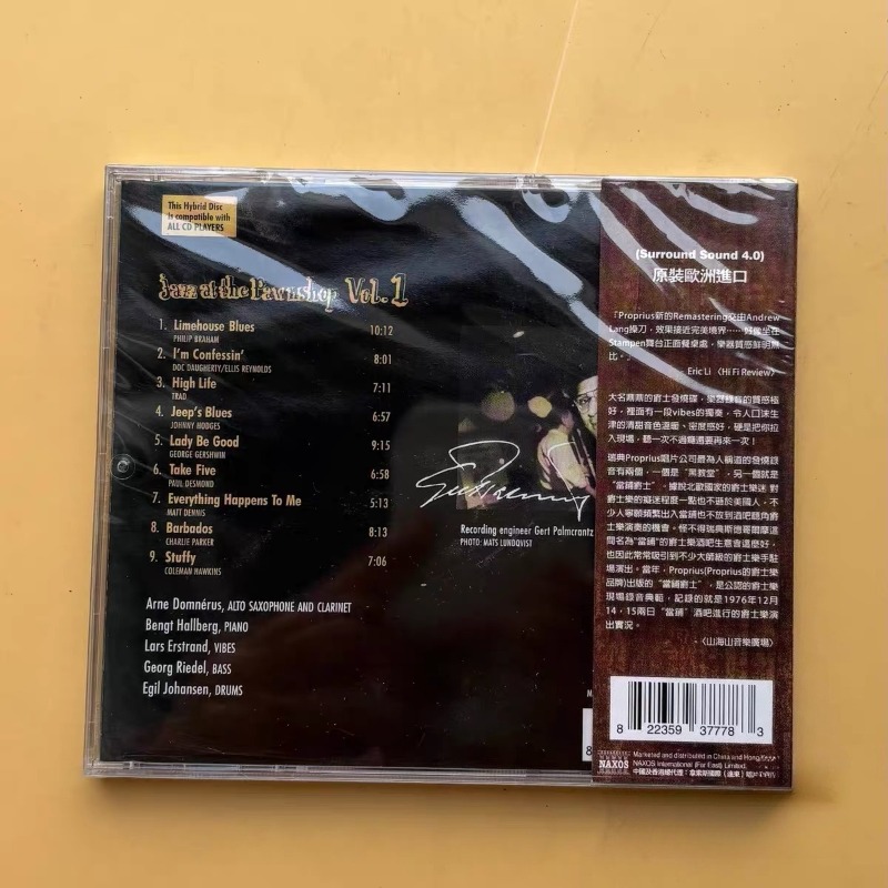 Jazz Music Pawnshop Popular En - Audio Music Songs ulasan dan harga