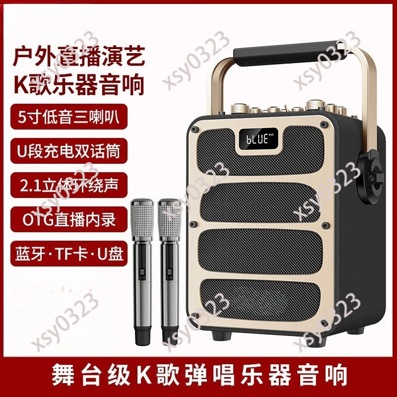 High Power Portable Bluetooth  - Audio Music Songs ulasan dan harga