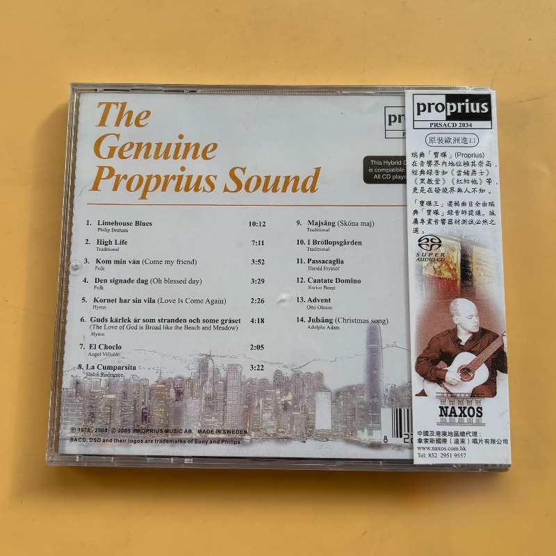 Pro-Ject King Music CD Pop R&B - Audio Music King ulasan dan harga
